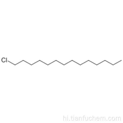 टेट्रादेकेन, 1-क्लोरो- CAS 2425-54-9